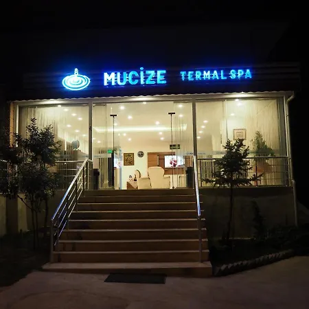 ホテル Mucize Termal パムッカレ